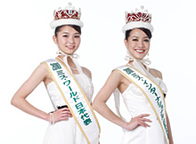 2010ミス・インターナショナル日本代表