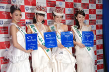 2011ミス・インターナショナル日本代表選出大会
